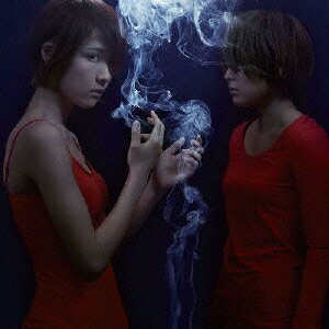 真夜中の言葉は青い毒になり、鈍る世界にヒヤリと刺さる。 [ ハルカトミユキ ]