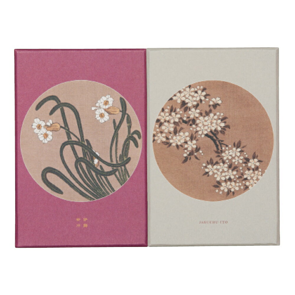 朱印帳 N015 若冲画譜 水仙／山桜