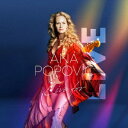 ラルフ・ウィリス / ゴナ・ホップ・オン・ダウン・ザ・ライン ほぼコンプリート・コレクション [CD]