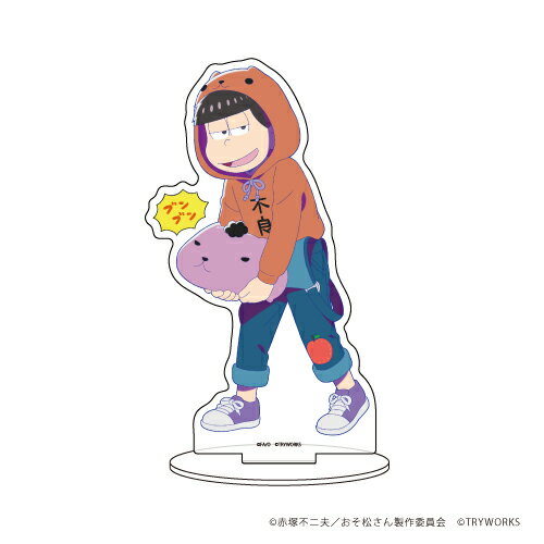 キャラアクリルフィギュア「おそ松さん×カピバラさん04/一松&リーゼントくん(描き下ろし)【グッズ】