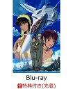 ŷ֥å㤨֡ŵۥޥ Blu-ray Box ץߥޥEdition(ǡBlu-ray(OVA DVD㥱åȥ饹Ȼ ݥȥɥåȡפβǤʤ18,414ߤˤʤޤ