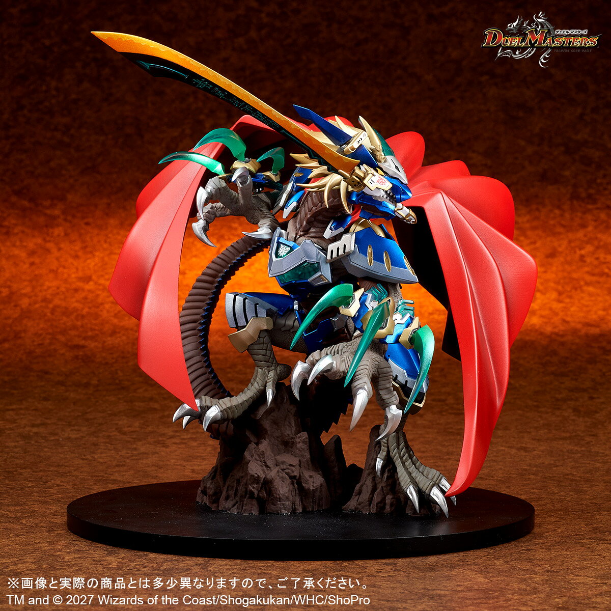 CREATURES CHRONICLE COLLECTION 『デュエル・マスターズ』 蒼き団長 ドギラゴン剣 【411-200612T】 (フィギュア)