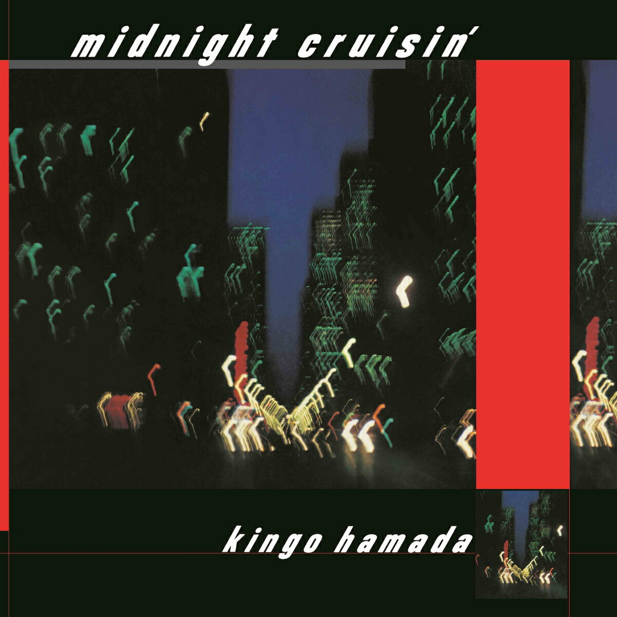 midnight cruisin' SACDハイブリッド