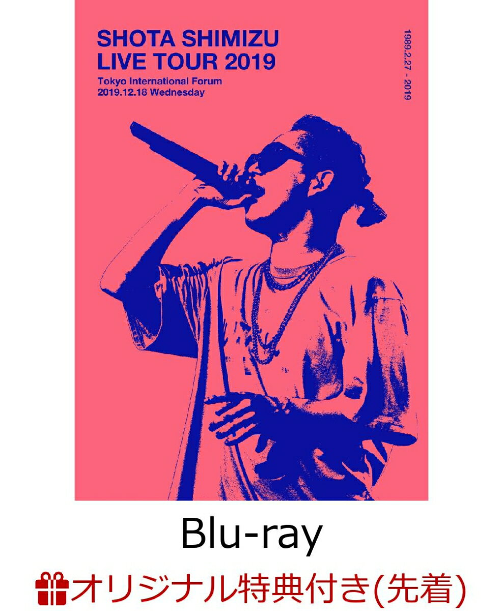 【楽天ブックス限定先着特典】清水翔太 LIVE TOUR 2019(クリアポーチ)【Blu-ray】 ...