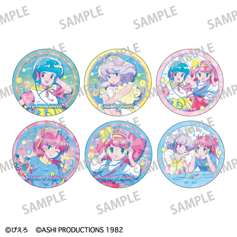 魔法の天使クリィミーマミ×魔法のプリンセスミンキーモモ トレーディングホログラム缶バッジ クリィミーマミ×ミンキーモモ／レトロテイスト
