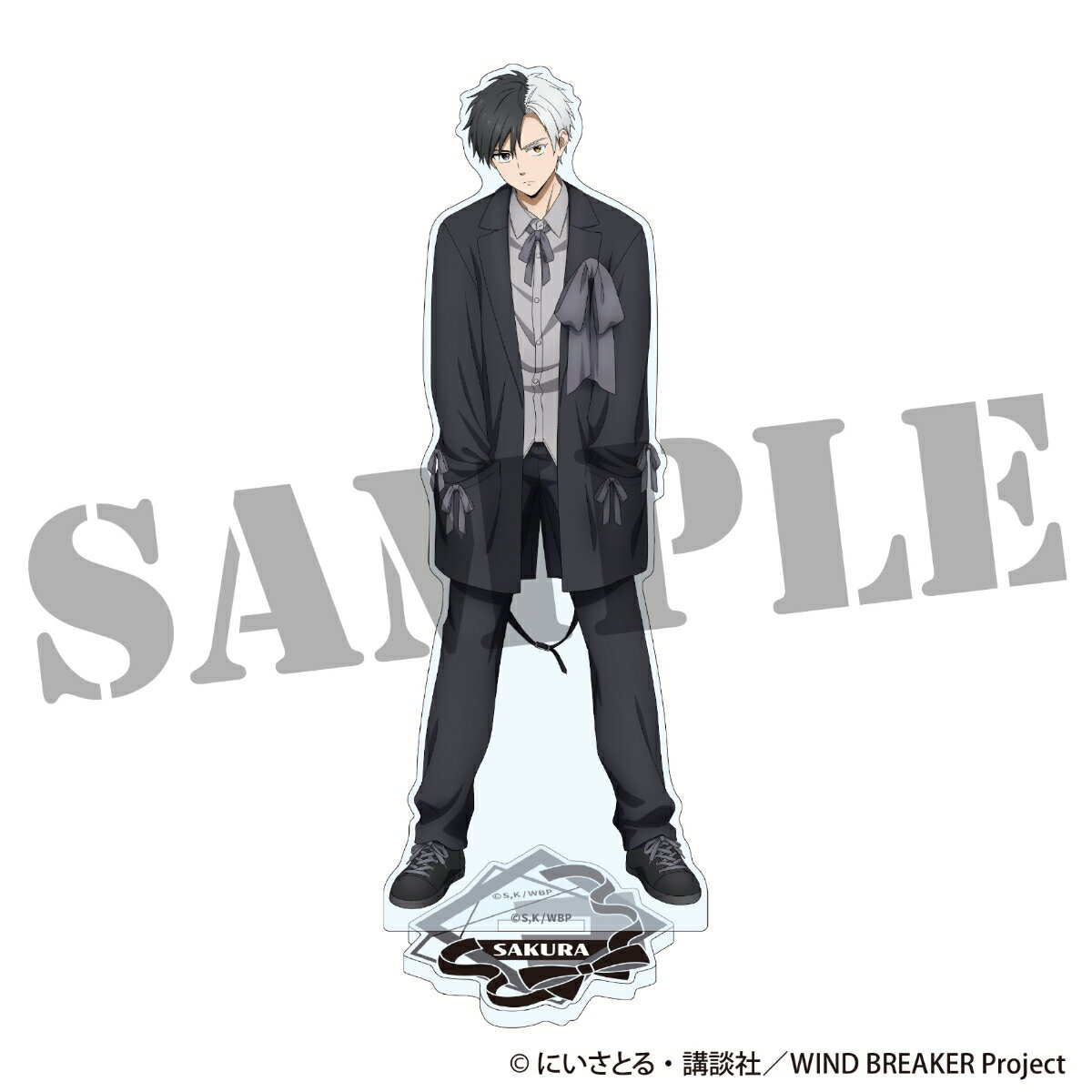 WIND BREAKER アクリルスタンド<桜 遥> モード・リュバンver.【グッズ】