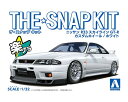 ザ☆スナップキット 1/32 ニッサン R33 スカイラインGT-R カスタムホイール (ホワイト) 1/32スケール 【15-SP3】 (プラモデル)