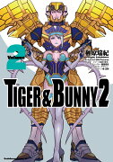 TIGER ＆ BUNNY 2（2）