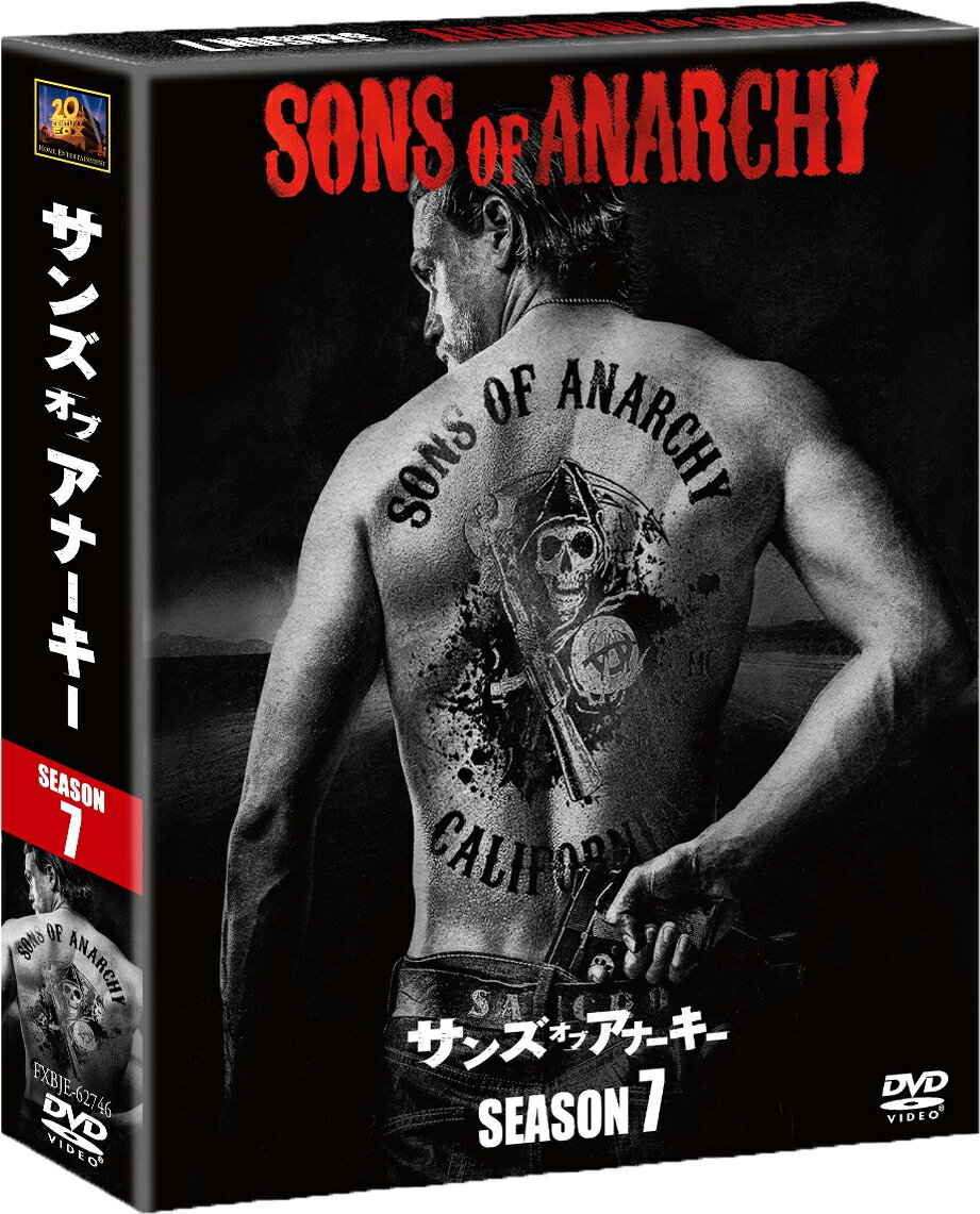 楽天市場】サン オブ アナーキー dvdの通販 楽天市場】サン オブ アナーキー dvdの通販