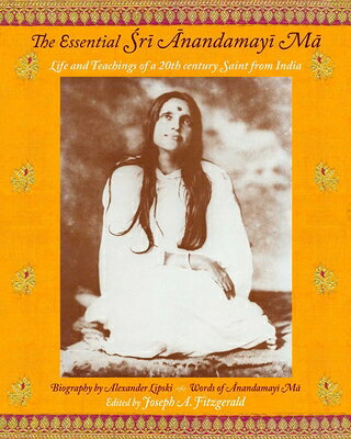 Anandamayi Ma has inspired millions of individuals of diverse faiths and circumstances--from Prime Ministers, artists, and industrialists to shopkeepers, beggars and monks including Mahatma Gandhi, Indira Gandhi, Jawarharlal Nehru, Former Prime Minister of Canada, Pierre Elliott Trudeau, the Queen Mother of Greece, and the Former President of India, Ragendra Prasad.
