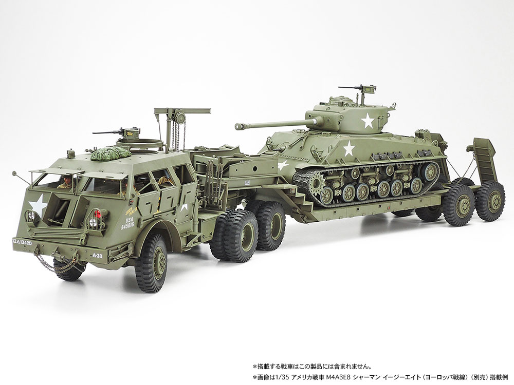 タミヤ ミリタリーミニチュアシリーズ 1/35 アメリカ 40トン戦車運搬車 ドラゴン・ワゴン 【35230】 (プラモデル)