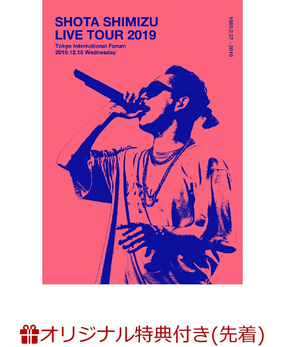 【楽天ブックス限定先着特典】清水翔太 LIVE TOUR 2019(クリアポーチ)