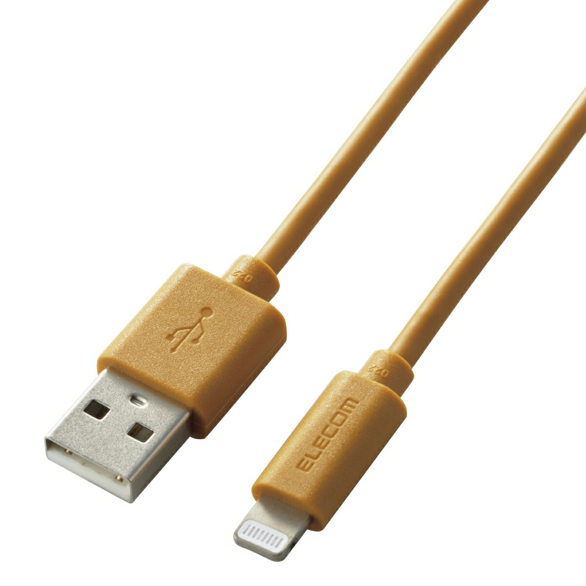 iPhone充電ケーブル ライトニング USB Type-A インテリアカラー 1m ライトブラウン