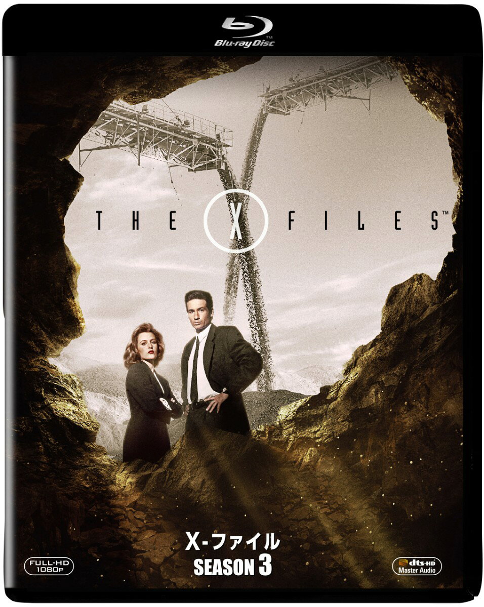 X-ファイル　シーズン3＜SEASONS ブルーレイ・ボックス＞【Blu-ray】 [ デイビッド・ドゥカブニー ]