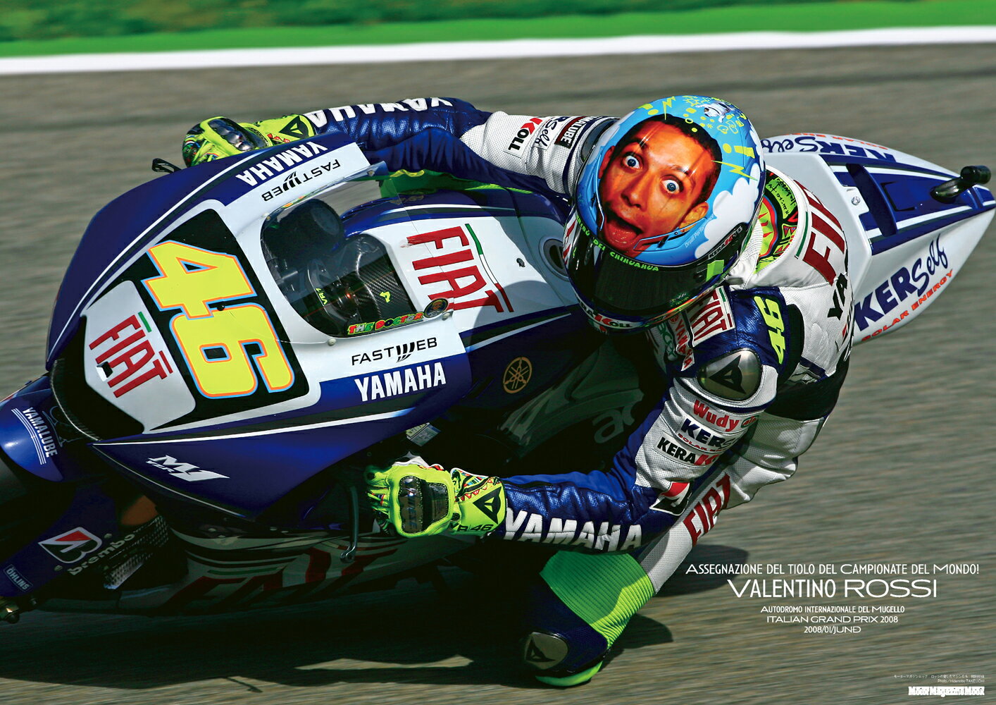 ���å��ΰ������ޥ��󤿤� ��Motor��Magazine��Mook���������륵�������̡�