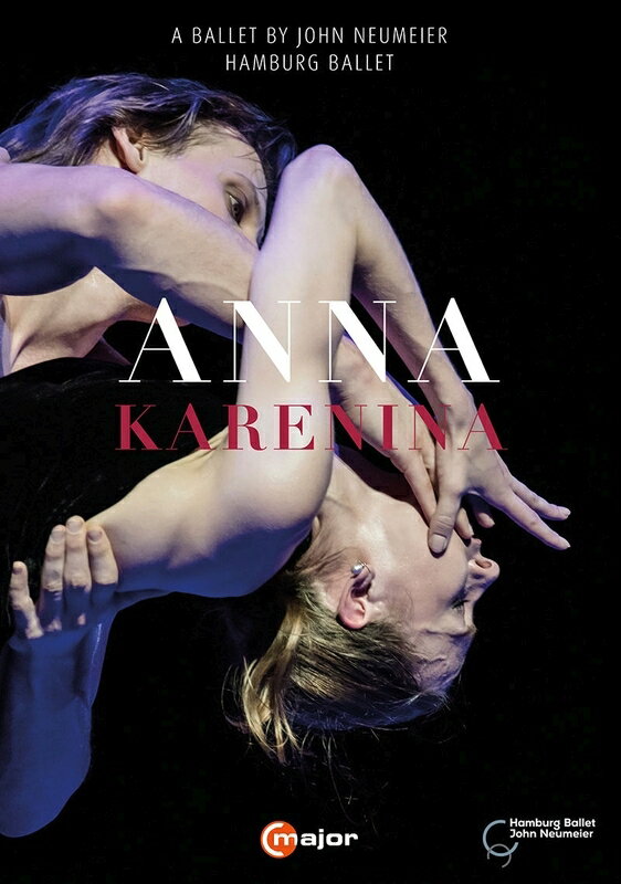 【輸入盤】バレエ『アンナ・カレーニナ』 アンナ・ラウデール、エドウィン・レヴァツォフ、ハンブルク・バレエ（2022）（2DVD）