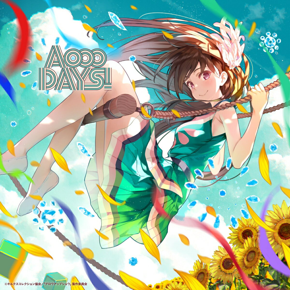 楽天市場】Aoooの通販