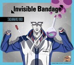 Invisible Bandage [ 乾貞治 ]