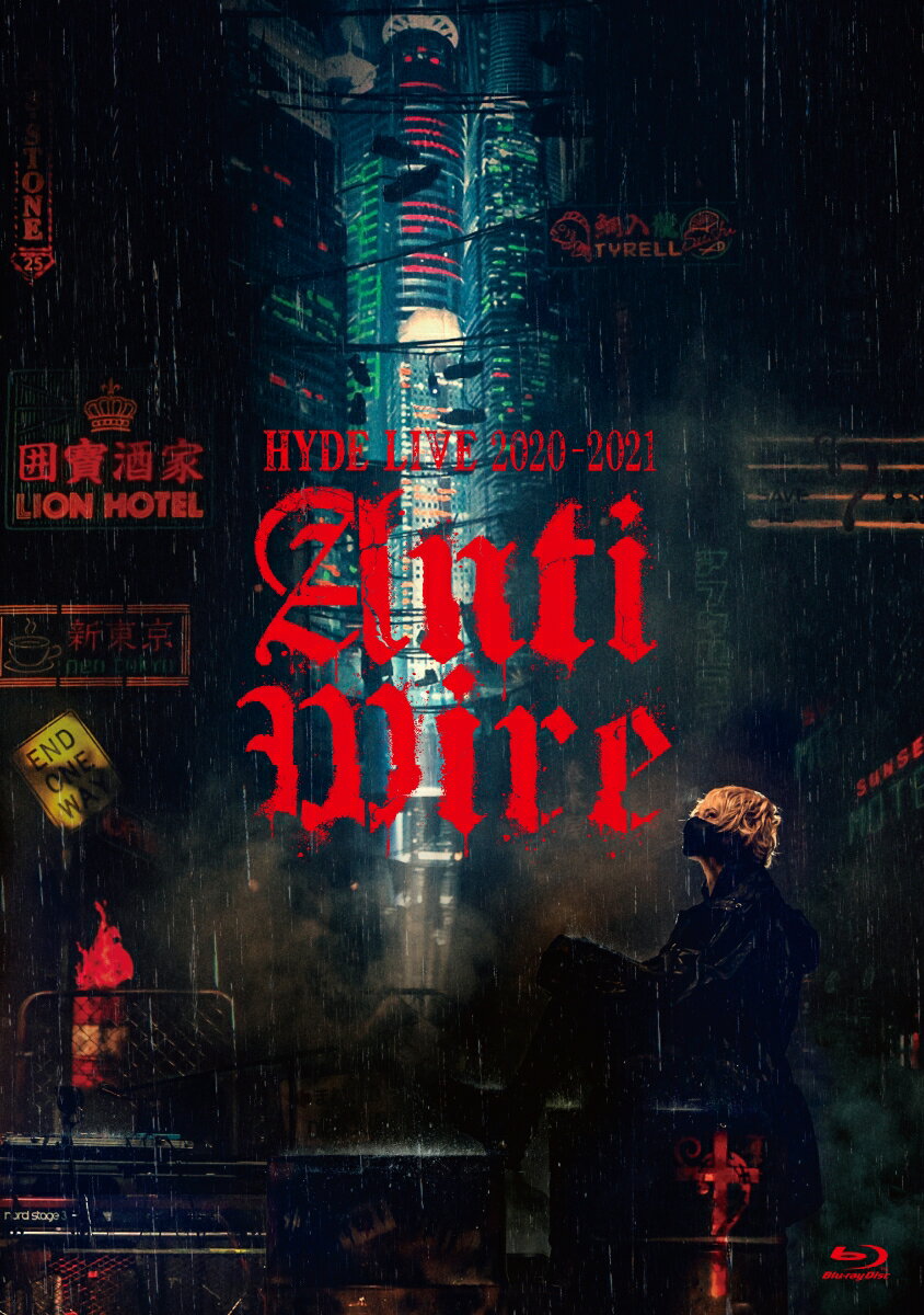 HYDE LIVE 2020-2021 ANTI WIRE(通常盤)【Blu-ray】