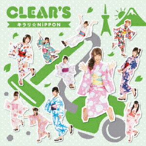 キラリ☆NiPPON (通常盤)
