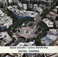 【輸入盤】Hotel Cinema