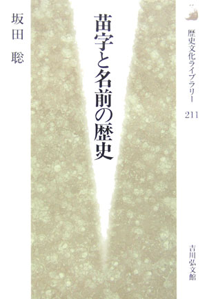 https://thumbnail.image.rakuten.co.jp/@0_mall/book/cabinet/6420/64205611.jpg