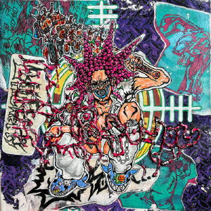 Artist Name: Na Line - 18toyou [ 桜Hilo ]