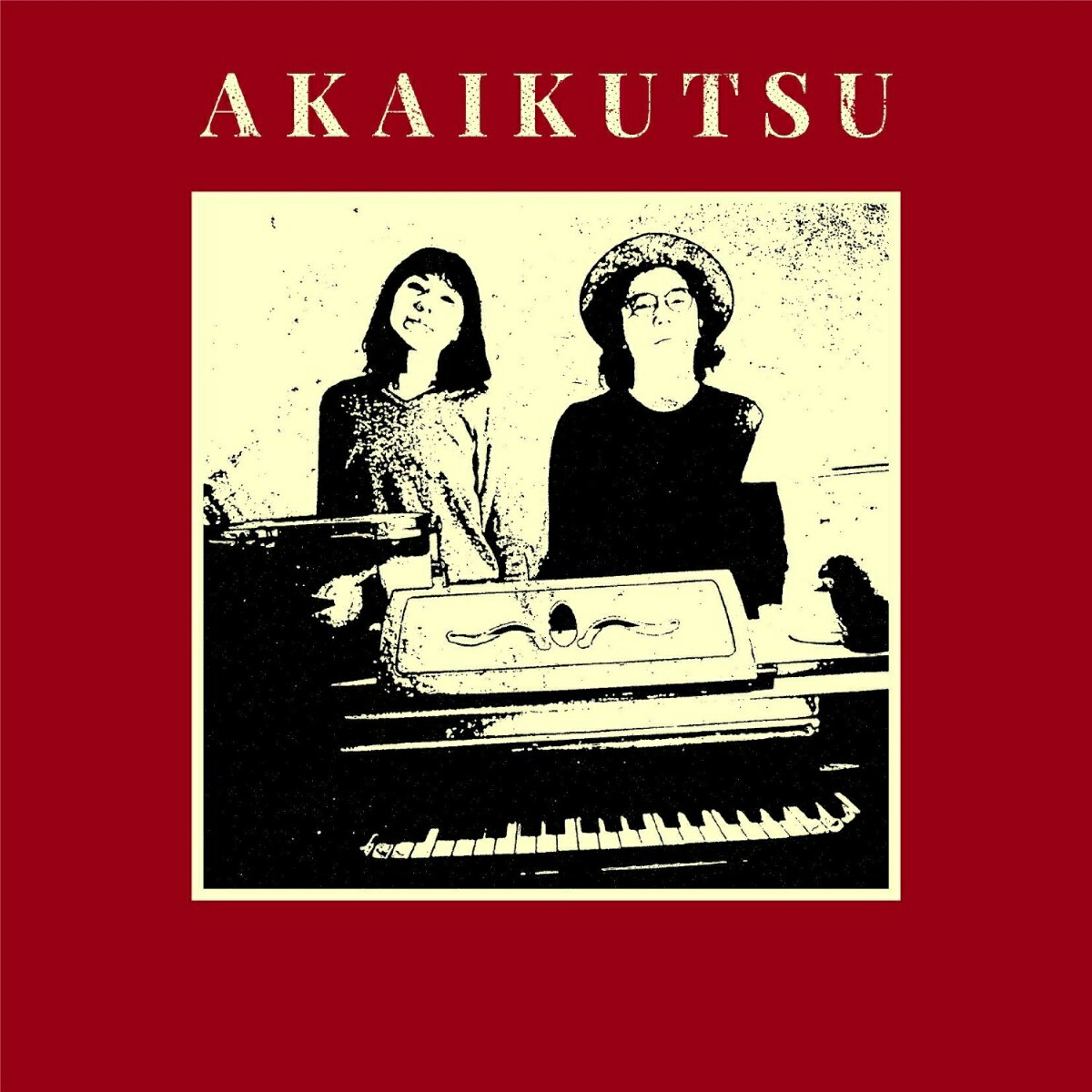 楽天楽天ブックスAKAIKUTSU [ 赤い靴 ]