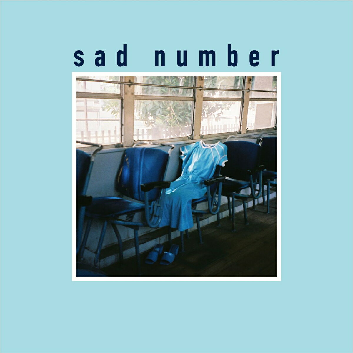 Sad number/ランドリー(7inch)【アナログ盤】