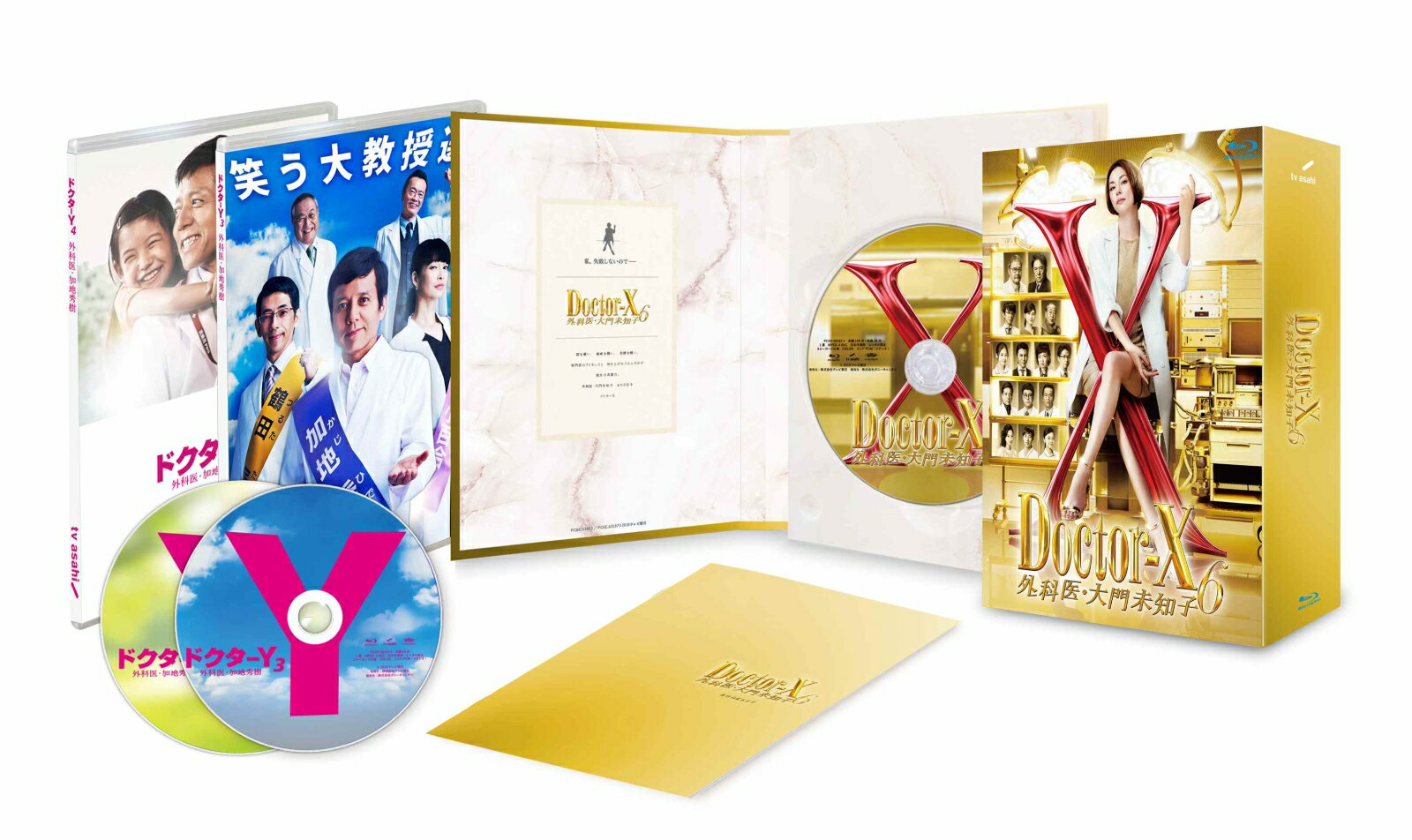 ドクターX 〜外科医・大門未知子〜 6 Blu-ray-BOX【Blu-ray】