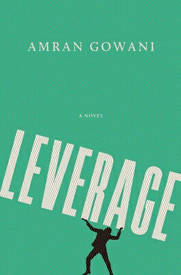 Leverage LEVERAGE [ Amran Gowani ]