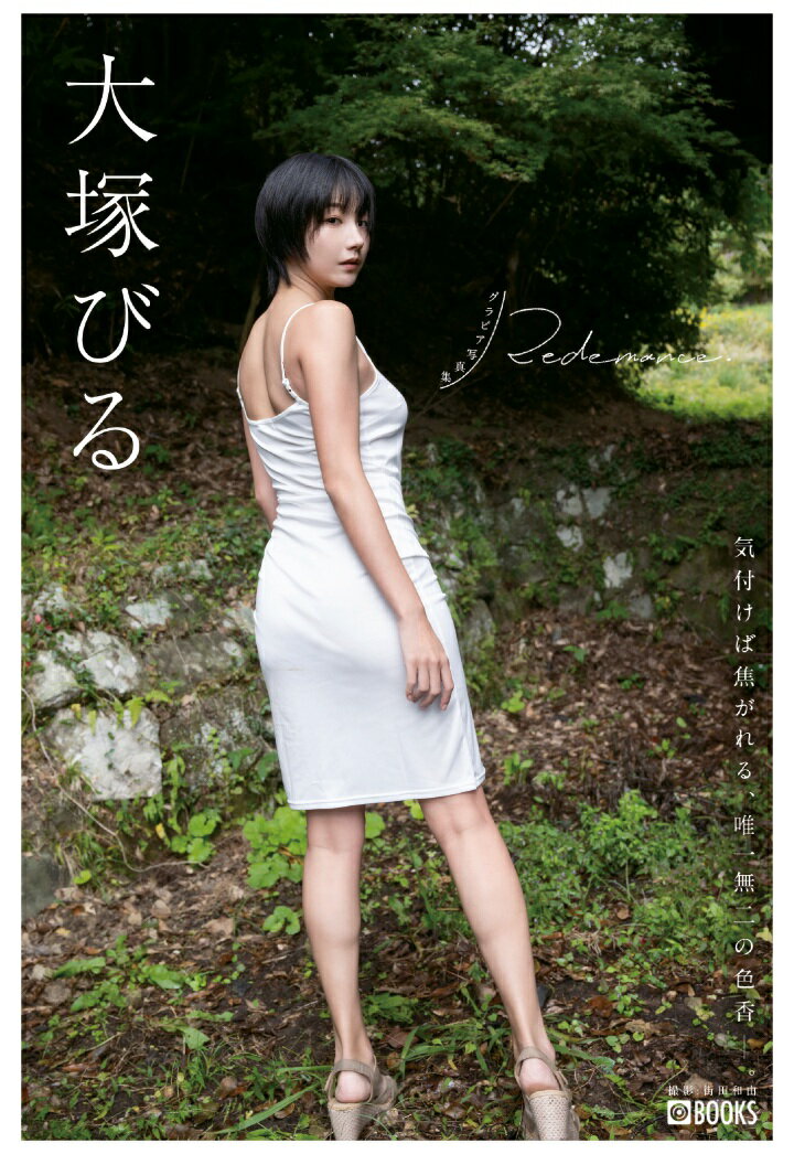 製品画像：15位