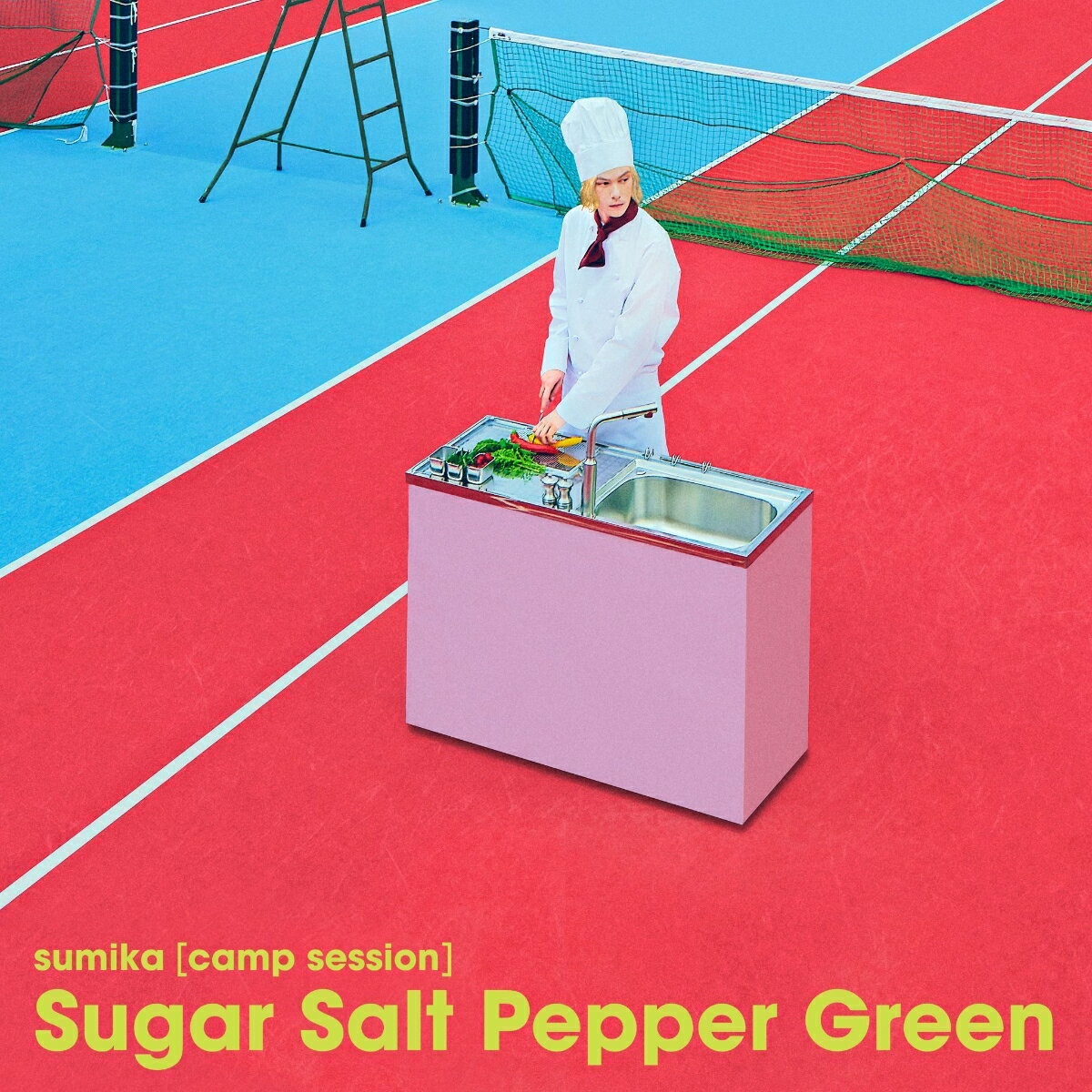 Sugar Salt Pepper Green【完全生産限定アナログ盤】