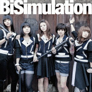 BiSimulation(LIVE盤 CD+DV...の商品画像