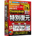 https://thumbnail.image.rakuten.co.jp/@0_mall/book/cabinet/6430/4519590006430.jpg