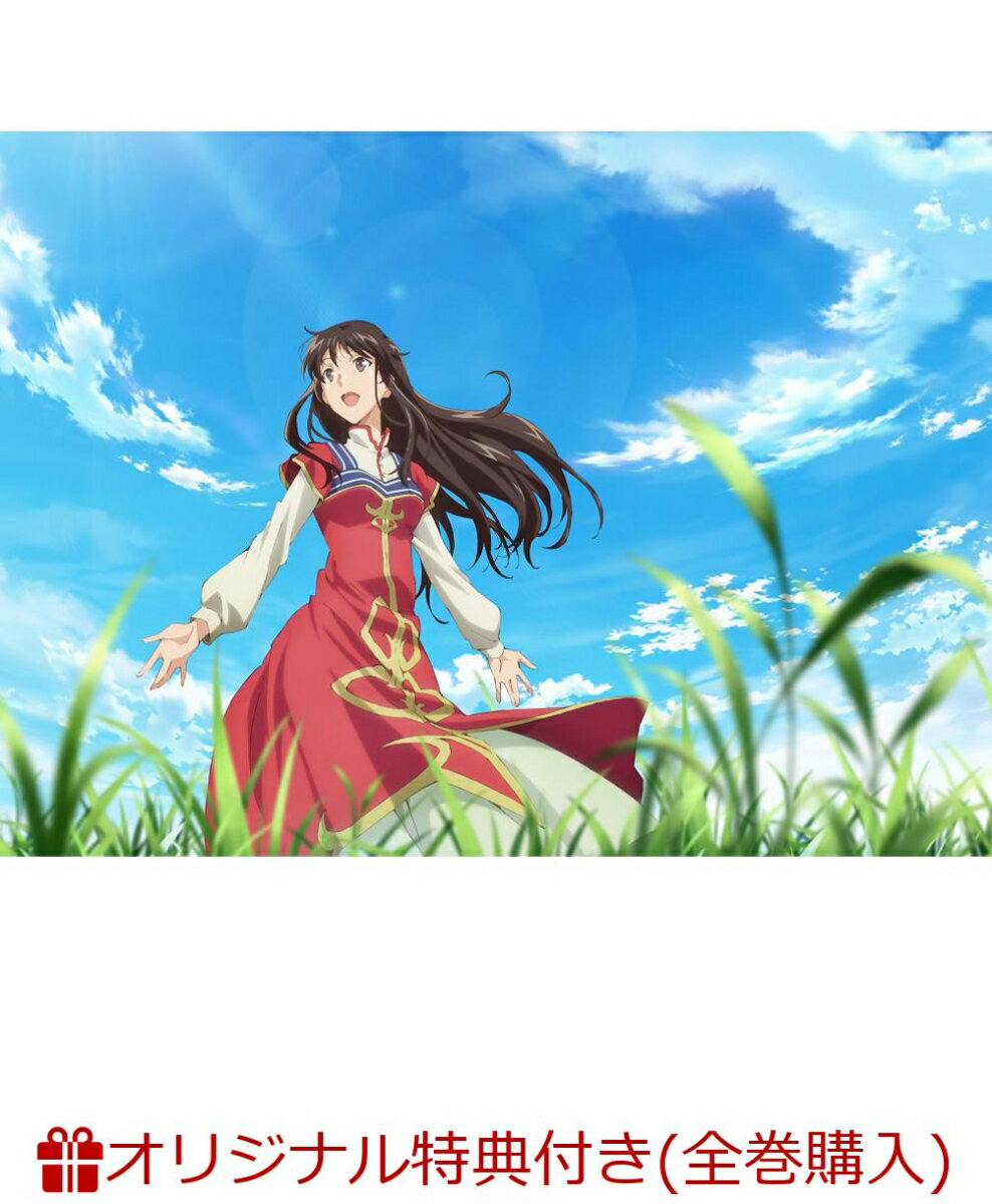 聖女の魔力は万能です Season2 第2巻(オリジナルA5キャラファイングラフ)【楽天ブックス限定全巻購入特典】