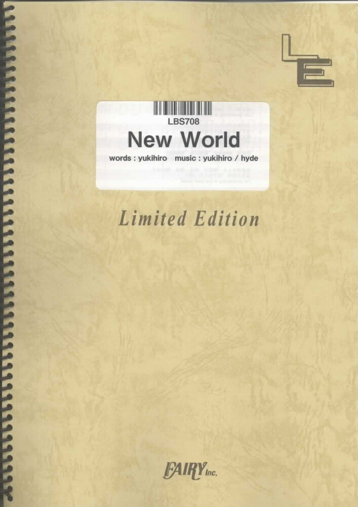 LBS708　New　World／ラルク・アン・シエル
