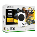 Xbox Series S (Fortnite, Rocket League, Fall Guys 同梱版)