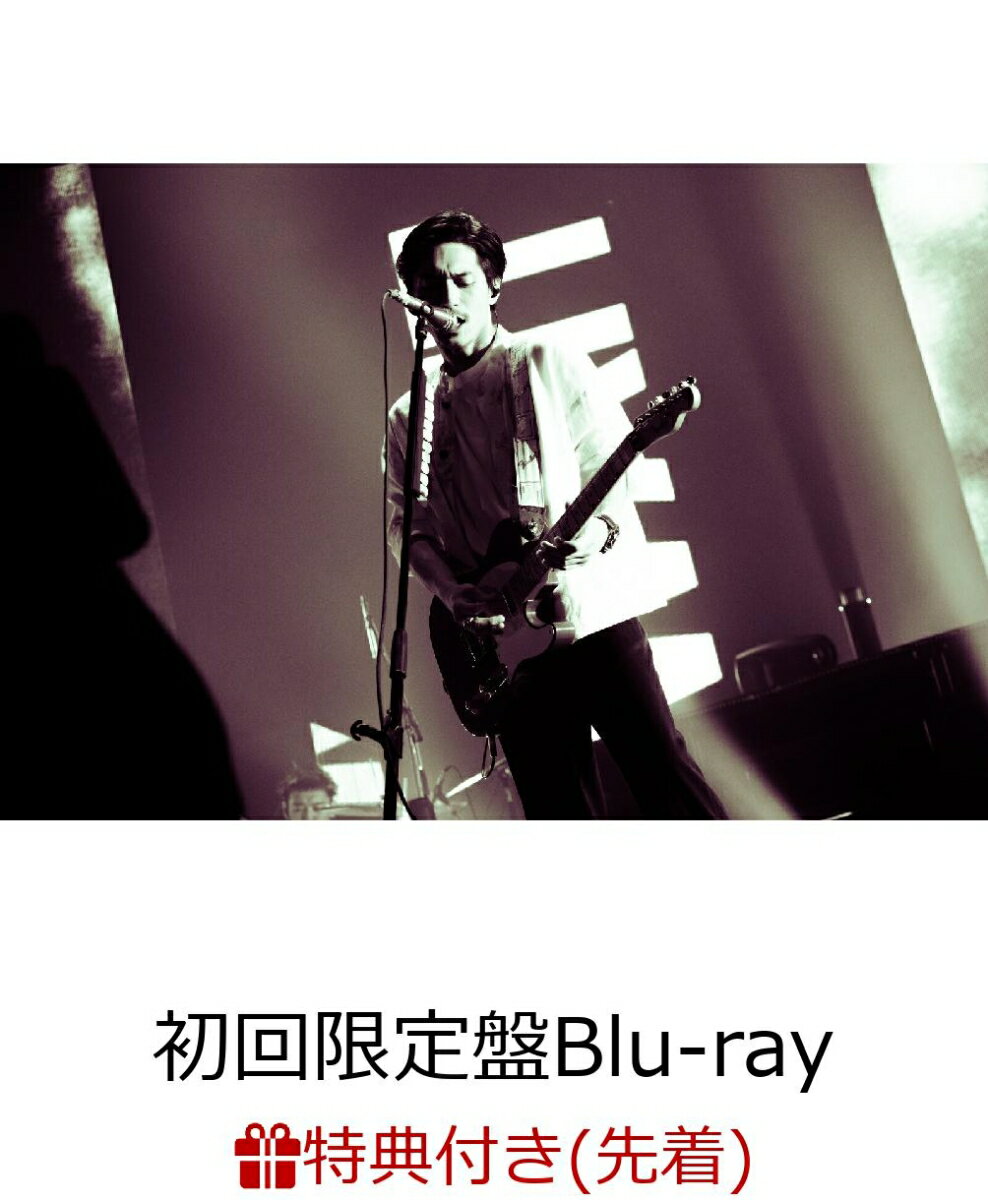【先着特典】錦戸亮 LIVE TOUR 2021 ”Note” ＜初回限定盤＞（2Blu-ray Disc）【Blu-ray】(Ryo chaaaarm(アクリル仕様))