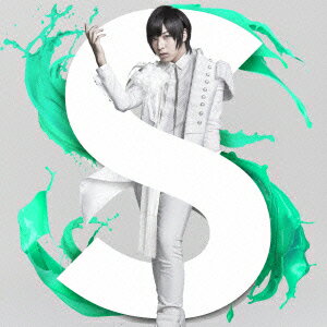 S (初回限定盤 CD＋Blu-ray) [ 蒼井翔太 ]