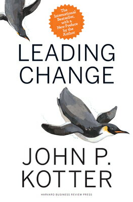 LEADING CHANGE [ J. RICHARD HACKMAN ]