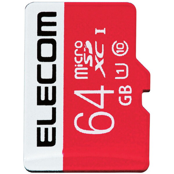 エレコム microSDXCカード/UHS-I/U1/Class10/NINTENDO SWITCH検証済/64GB GM-MFMS064G