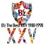 B'z The Best XXV 1988-1998(2CD)