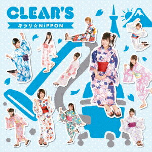 キラリ☆NiPPON (初回限定盤A)