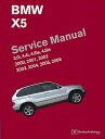 BMW X5 (E53) Service Manual: 2000, 2001, 2002, 2003, 2004, 2005, 2006: 3.0i, 4.4i, 4.6is, 4.8is MANUAL 20 [ Bentley Publishers ]