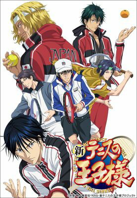 新テニスの王子様 OVA vs Genius10(特装限定版) Vol.2