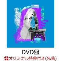 【楽天ブックス限定先着特典】悲しみよとまれ (DVD盤 CD＋DVD)(A5ノート)