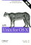入門Unix　for　OS　10第5版