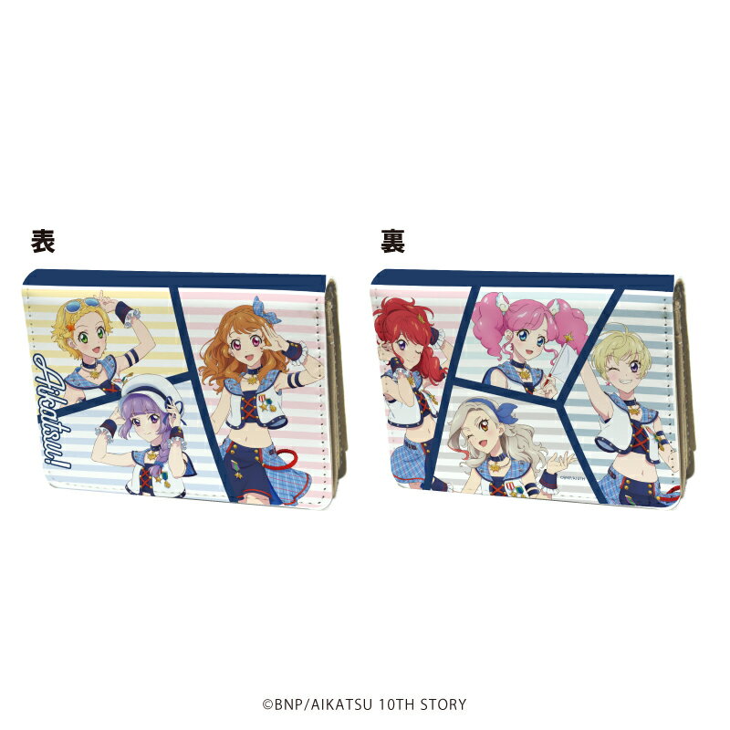 キャラケース「アイカツ!」01/コマ割りデザイン(描き下ろしイラスト)【グッズ】