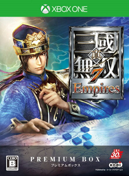 真・三國無双7 Empires プレミアムBOX XboxOne版の画像